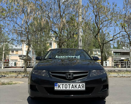 Хонда Аккорд, объемом двигателя 2 л и пробегом 317 тыс. км за 6800 $, фото 7 на Automoto.ua