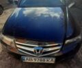 Хонда Аккорд, об'ємом двигуна 2.2 л та пробігом 332 тис. км за 7700 $, фото 1 на Automoto.ua