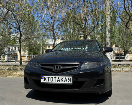 Хонда Аккорд, объемом двигателя 2 л и пробегом 317 тыс. км за 6800 $, фото 10 на Automoto.ua