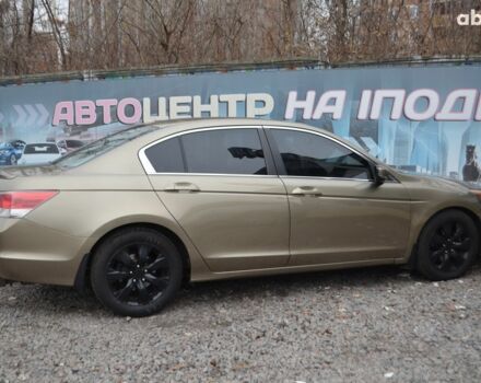 Хонда Аккорд, объемом двигателя 0 л и пробегом 225 тыс. км за 7500 $, фото 6 на Automoto.ua