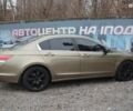 Хонда Аккорд, объемом двигателя 0 л и пробегом 225 тыс. км за 7500 $, фото 6 на Automoto.ua