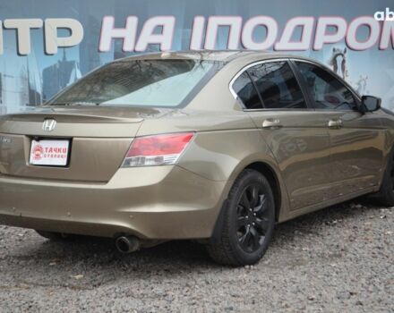 Хонда Аккорд, объемом двигателя 0 л и пробегом 225 тыс. км за 7500 $, фото 8 на Automoto.ua