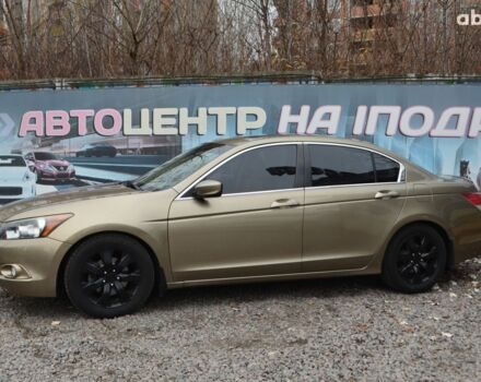 Хонда Аккорд, объемом двигателя 0 л и пробегом 225 тыс. км за 7500 $, фото 7 на Automoto.ua