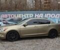 Хонда Аккорд, объемом двигателя 0 л и пробегом 225 тыс. км за 7500 $, фото 7 на Automoto.ua