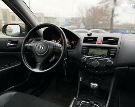 Хонда Аккорд, объемом двигателя 2 л и пробегом 237 тыс. км за 6200 $, фото 9 на Automoto.ua