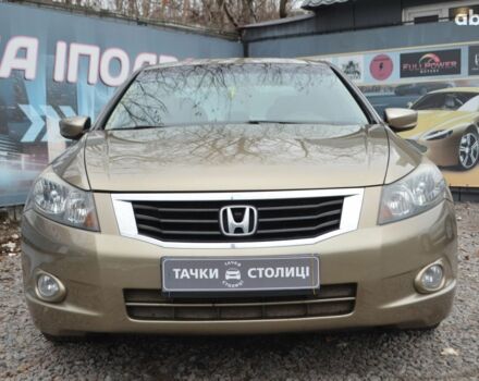Хонда Аккорд, объемом двигателя 0 л и пробегом 225 тыс. км за 7500 $, фото 1 на Automoto.ua