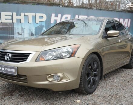 Хонда Аккорд, объемом двигателя 0 л и пробегом 225 тыс. км за 7500 $, фото 3 на Automoto.ua