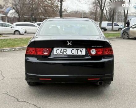 Хонда Аккорд, объемом двигателя 2 л и пробегом 237 тыс. км за 6200 $, фото 5 на Automoto.ua