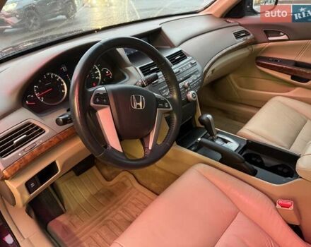 Хонда Аккорд, объемом двигателя 2.4 л и пробегом 181 тыс. км за 7650 $, фото 5 на Automoto.ua