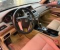 Хонда Аккорд, объемом двигателя 2.4 л и пробегом 181 тыс. км за 7650 $, фото 5 на Automoto.ua