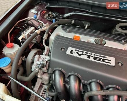 Хонда Аккорд, объемом двигателя 2.4 л и пробегом 181 тыс. км за 7650 $, фото 29 на Automoto.ua