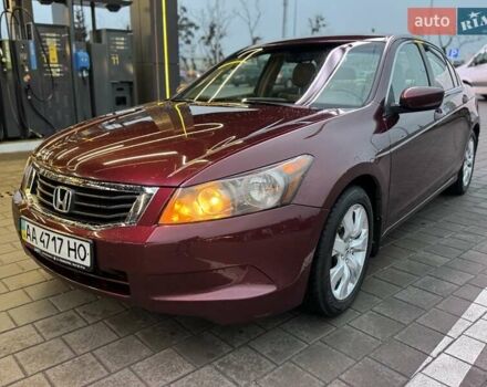 Хонда Аккорд, объемом двигателя 2.4 л и пробегом 181 тыс. км за 7650 $, фото 2 на Automoto.ua