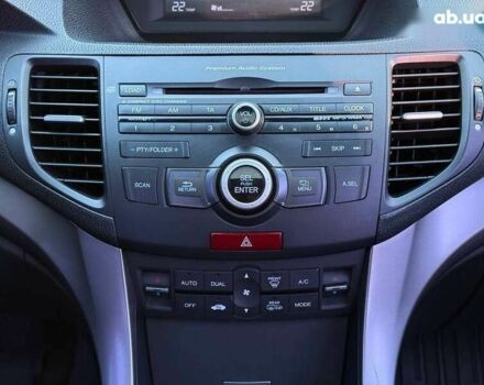 Хонда Аккорд, об'ємом двигуна 0 л та пробігом 237 тис. км за 7850 $, фото 29 на Automoto.ua