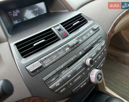 Хонда Аккорд, объемом двигателя 2.4 л и пробегом 181 тыс. км за 7650 $, фото 6 на Automoto.ua