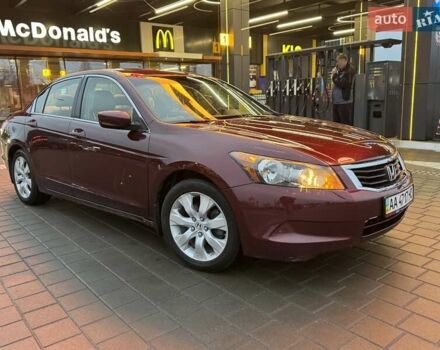 Хонда Аккорд, объемом двигателя 2.4 л и пробегом 181 тыс. км за 7650 $, фото 1 на Automoto.ua