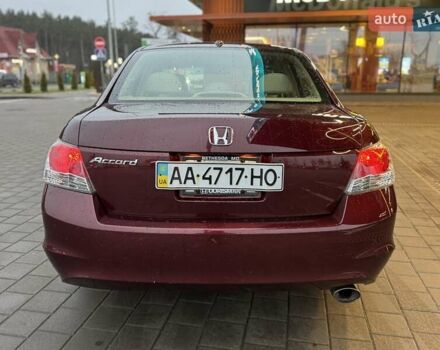 Хонда Аккорд, объемом двигателя 2.4 л и пробегом 181 тыс. км за 7650 $, фото 33 на Automoto.ua