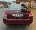 Хонда Аккорд, объемом двигателя 2.4 л и пробегом 181 тыс. км за 7650 $, фото 33 на Automoto.ua