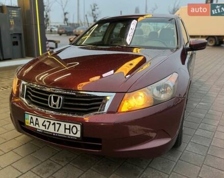 Хонда Аккорд, объемом двигателя 2.4 л и пробегом 181 тыс. км за 7650 $, фото 30 на Automoto.ua