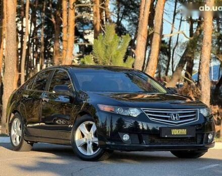 Хонда Аккорд, об'ємом двигуна 0 л та пробігом 237 тис. км за 7850 $, фото 1 на Automoto.ua