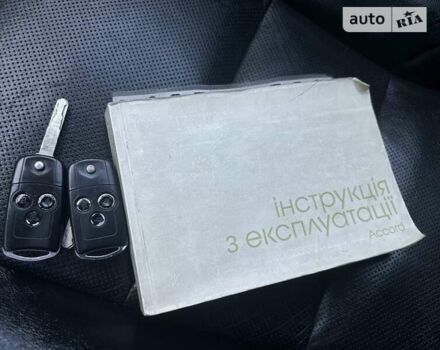 Хонда Аккорд, объемом двигателя 2 л и пробегом 314 тыс. км за 8499 $, фото 11 на Automoto.ua