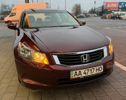 Хонда Аккорд, объемом двигателя 2.4 л и пробегом 181 тыс. км за 7650 $, фото 4 на Automoto.ua