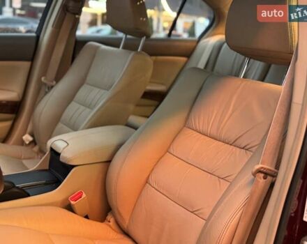 Хонда Аккорд, объемом двигателя 2.4 л и пробегом 181 тыс. км за 7650 $, фото 13 на Automoto.ua