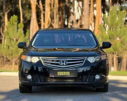 Хонда Аккорд, об'ємом двигуна 0 л та пробігом 237 тис. км за 7850 $, фото 7 на Automoto.ua