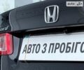 Хонда Аккорд, объемом двигателя 2 л и пробегом 229 тыс. км за 9500 $, фото 17 на Automoto.ua