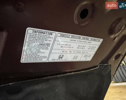 Хонда Аккорд, объемом двигателя 2.4 л и пробегом 181 тыс. км за 7650 $, фото 25 на Automoto.ua