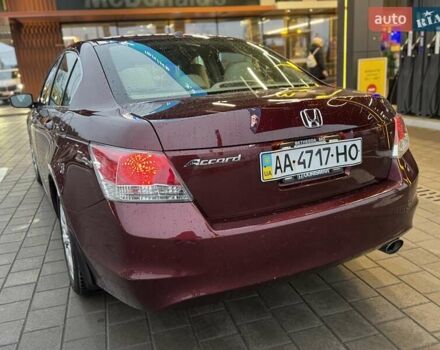 Хонда Аккорд, объемом двигателя 2.4 л и пробегом 181 тыс. км за 7650 $, фото 32 на Automoto.ua