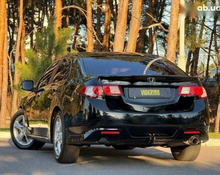 Хонда Аккорд, об'ємом двигуна 0 л та пробігом 237 тис. км за 7850 $, фото 10 на Automoto.ua