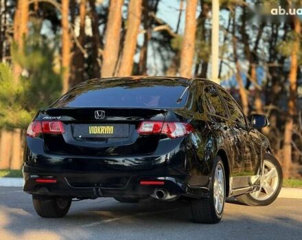 Хонда Аккорд, об'ємом двигуна 0 л та пробігом 237 тис. км за 7850 $, фото 12 на Automoto.ua