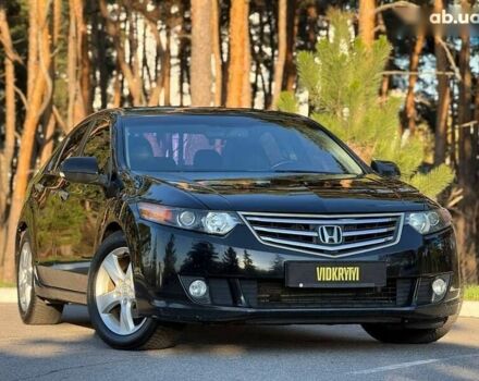 Хонда Аккорд, об'ємом двигуна 0 л та пробігом 237 тис. км за 7850 $, фото 6 на Automoto.ua