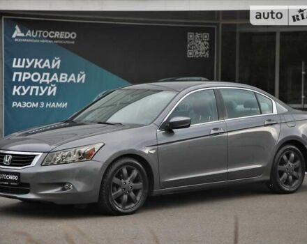 Хонда Аккорд, об'ємом двигуна 2.4 л та пробігом 143 тис. км за 8900 $, фото 2 на Automoto.ua