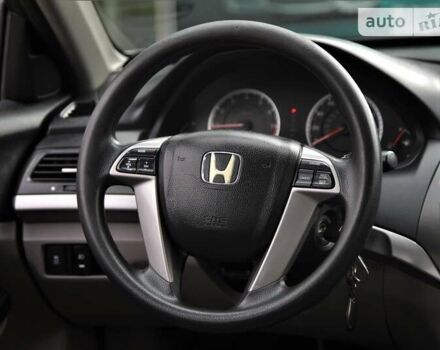 Хонда Аккорд, об'ємом двигуна 2.4 л та пробігом 143 тис. км за 8900 $, фото 11 на Automoto.ua