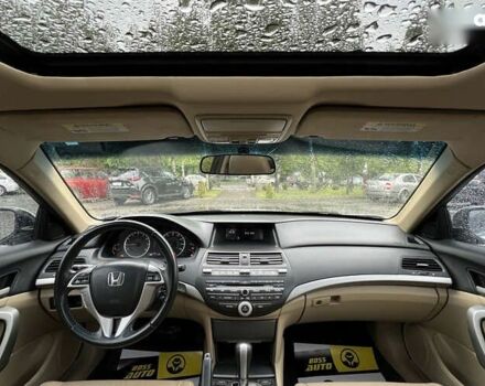 Хонда Аккорд, об'ємом двигуна 2.4 л та пробігом 228 тис. км за 9700 $, фото 13 на Automoto.ua