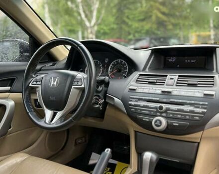 Хонда Аккорд, об'ємом двигуна 2.4 л та пробігом 228 тис. км за 9700 $, фото 9 на Automoto.ua