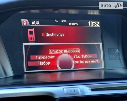 Хонда Аккорд, об'ємом двигуна 2.36 л та пробігом 138 тис. км за 13600 $, фото 45 на Automoto.ua