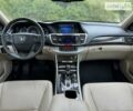 Хонда Аккорд, об'ємом двигуна 3.5 л та пробігом 188 тис. км за 15900 $, фото 16 на Automoto.ua