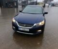 Хонда Аккорд, объемом двигателя 2.4 л и пробегом 177 тыс. км за 9999 $, фото 3 на Automoto.ua