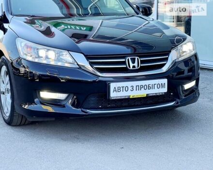 Хонда Аккорд, объемом двигателя 2.36 л и пробегом 130 тыс. км за 13600 $, фото 20 на Automoto.ua