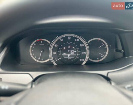 Хонда Аккорд, объемом двигателя 2.4 л и пробегом 171 тыс. км за 10700 $, фото 11 на Automoto.ua