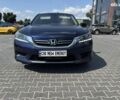 Хонда Аккорд, об'ємом двигуна 0 л та пробігом 209 тис. км за 13999 $, фото 1 на Automoto.ua