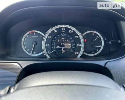 Хонда Аккорд, об'ємом двигуна 2.36 л та пробігом 121 тис. км за 14999 $, фото 8 на Automoto.ua