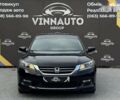 Хонда Аккорд, объемом двигателя 2.4 л и пробегом 118 тыс. км за 12600 $, фото 4 на Automoto.ua