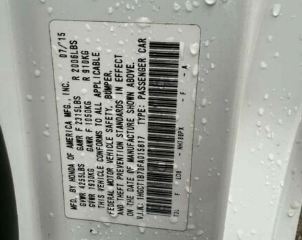 Хонда Аккорд, объемом двигателя 2.4 л и пробегом 223 тыс. км за 10790 $, фото 18 на Automoto.ua