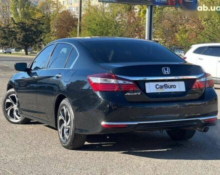 Хонда Аккорд, об'ємом двигуна 2.4 л та пробігом 104 тис. км за 12200 $, фото 9 на Automoto.ua