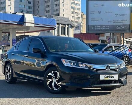 Хонда Аккорд, об'ємом двигуна 2.4 л та пробігом 104 тис. км за 12200 $, фото 1 на Automoto.ua