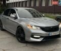 Хонда Аккорд, объемом двигателя 2.4 л и пробегом 118 тыс. км за 14600 $, фото 1 на Automoto.ua