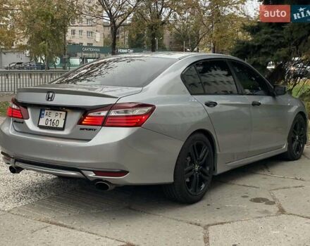 Хонда Аккорд, объемом двигателя 2.4 л и пробегом 118 тыс. км за 14600 $, фото 8 на Automoto.ua